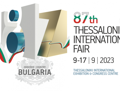 RESONANCE at Thessaloniki International Fair